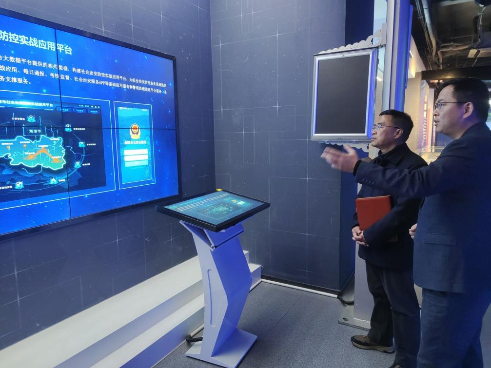 校領(lǐng)導(dǎo)率隊(duì)赴科大國(guó)創(chuàng)科技股份開(kāi)展訪企拓崗與校友回訪，深化產(chǎn)學(xué)研合作